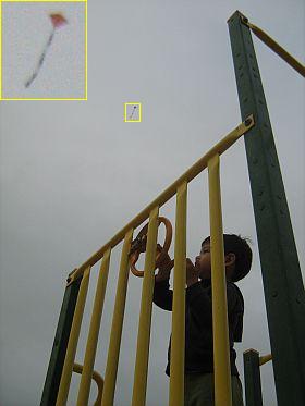 The MBK 2 Skewer Diamond kite in flight.