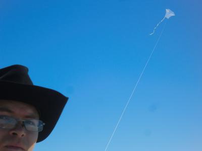 Boy Howdy! I've got some line angle!